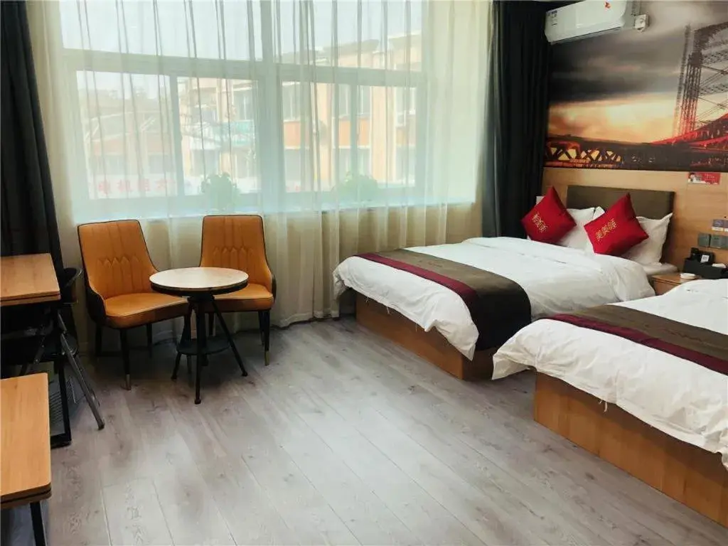 Bed in Thank Inn Hotel Inner Mongolia Baotou Donghe Haode Trade Plaza Bed in Thank Inn Hotel Inner Mongolia Baotou Donghe Haode Trade Plaza