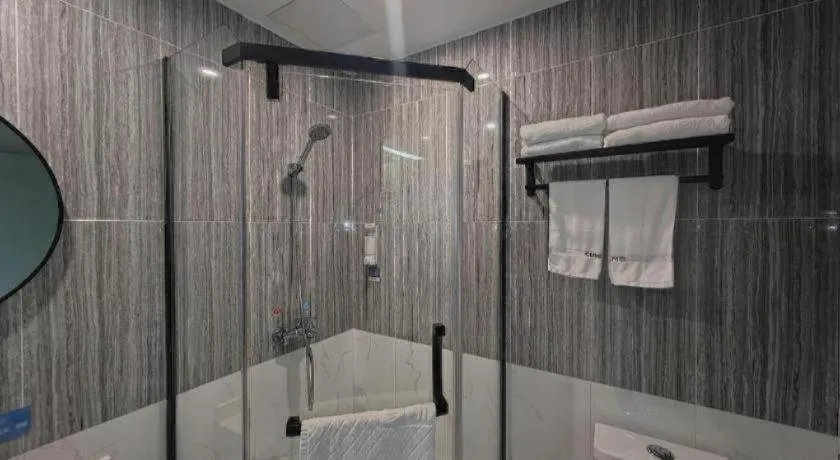 Thank Inn Hotel Anqing Guangcai Big Market Passenger Center