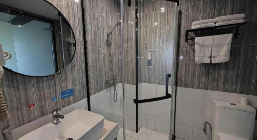 Thank Inn Hotel Anqing Guangcai Big Market Passenger Center