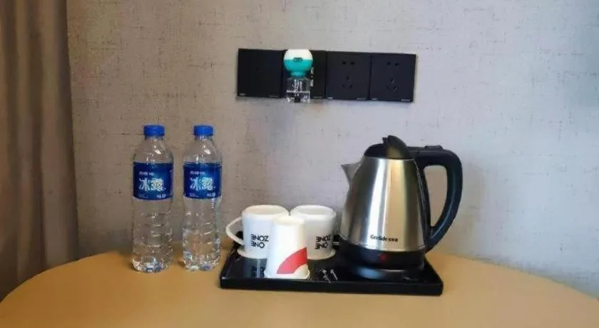 Thank Inn Hotel Anqing Guangcai Big Market Passenger Center