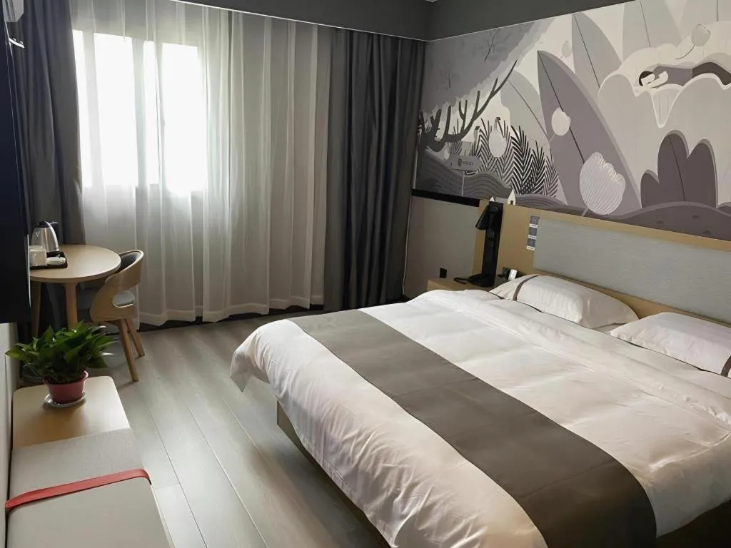 Bed in Thank Inn Hotel Anqing Guangcai Big Market Passenger Center