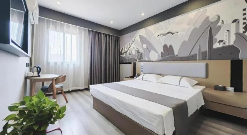 Bed in Thank Inn Hotel Anqing Guangcai Big Market Passenger Center