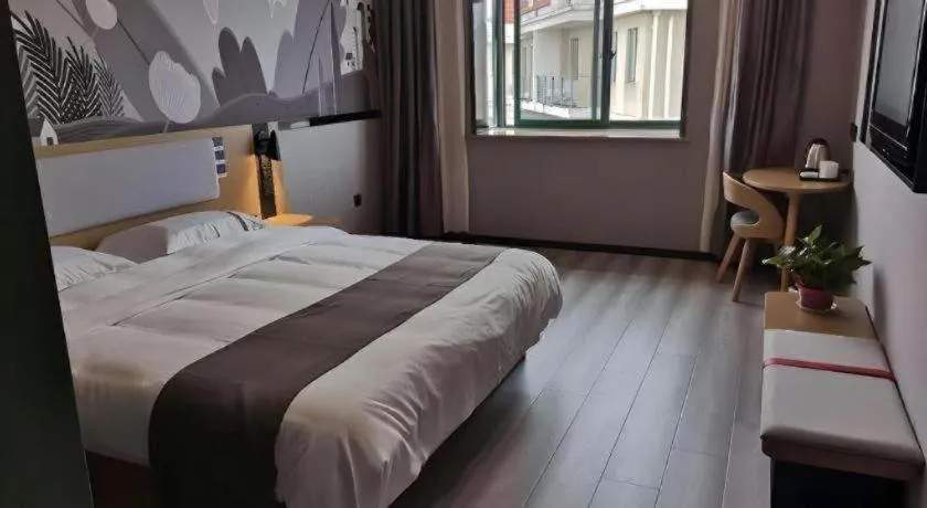 Bed in Thank Inn Hotel Anqing Guangcai Big Market Passenger Center