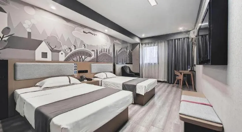 Bed in Thank Inn Hotel Anqing Guangcai Big Market Passenger Center