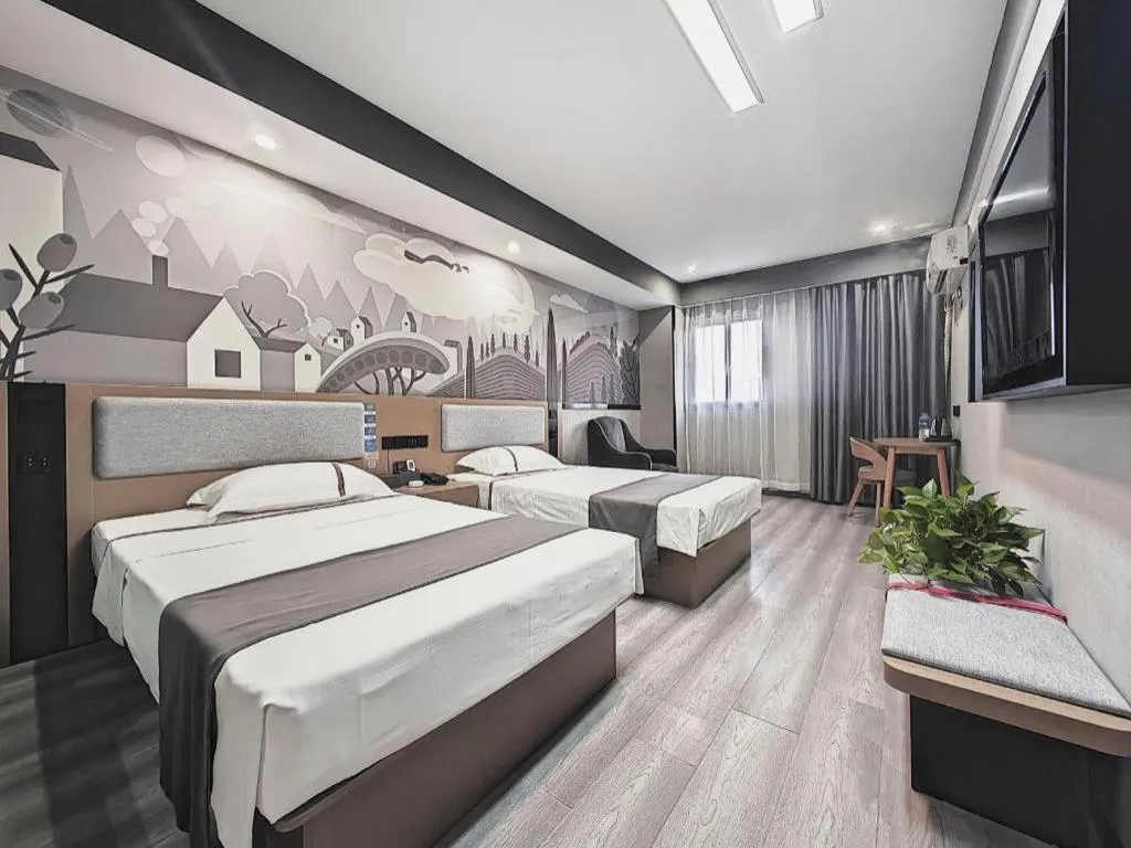 Bed in Thank Inn Hotel Anqing Guangcai Big Market Passenger Center