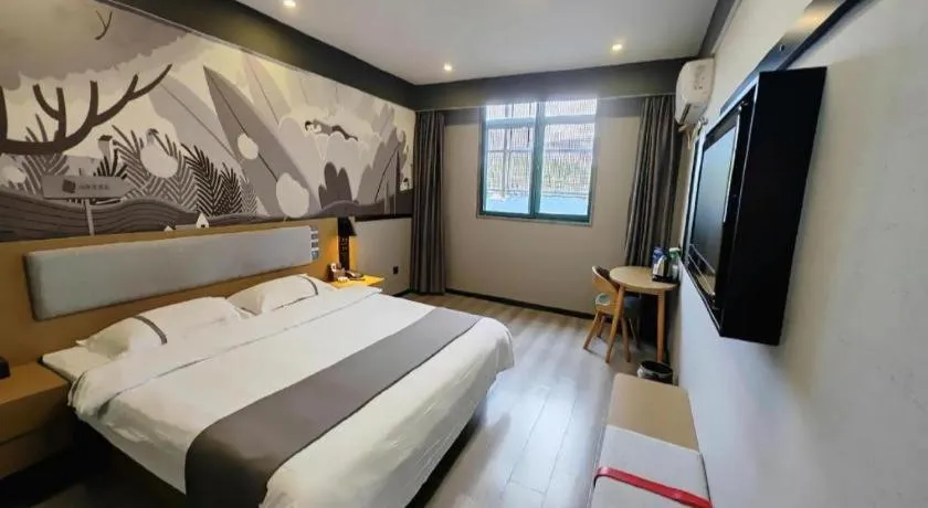 Bed in Thank Inn Hotel Anqing Guangcai Big Market Passenger Center