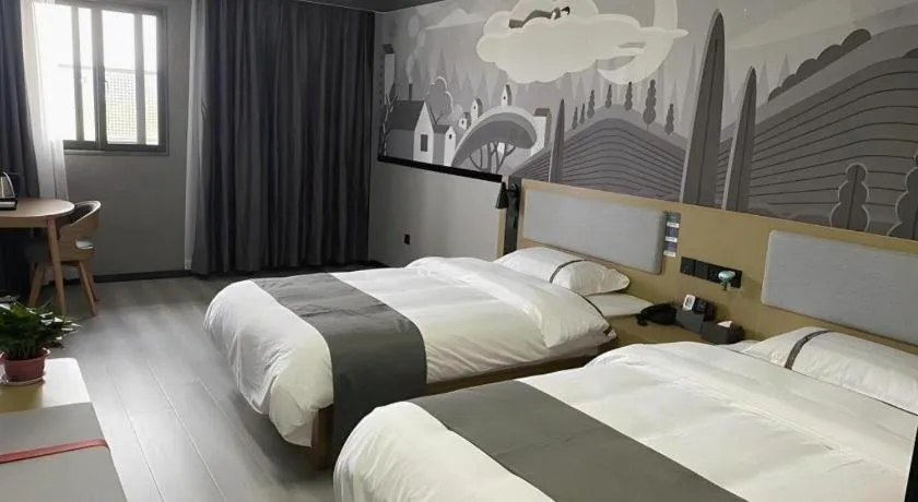 Bed in Thank Inn Hotel Anqing Guangcai Big Market Passenger Center
