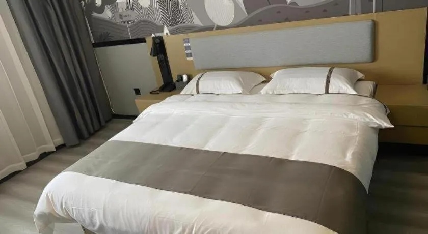 Bed in Thank Inn Hotel Anqing Guangcai Big Market Passenger Center