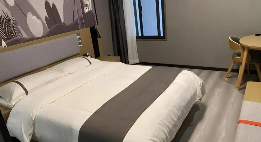 Bed in Thank Inn Hotel Anqing Guangcai Big Market Passenger Center