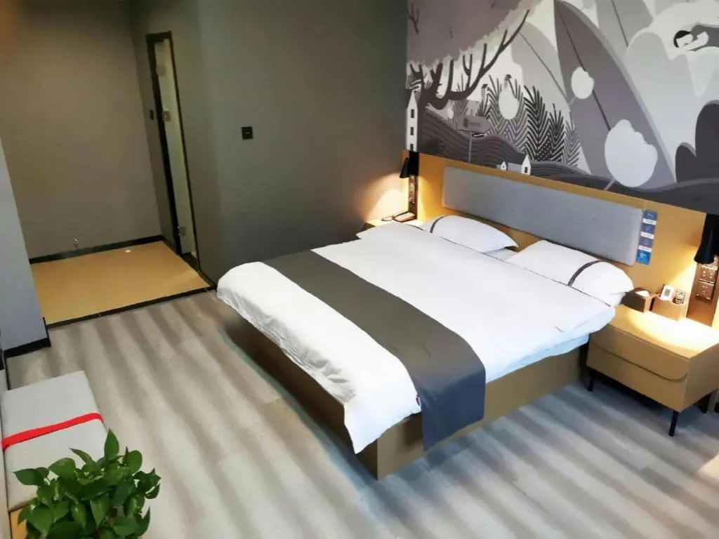 Bed in Thank Inn Hotel Anqing Guangcai Big Market Passenger Center