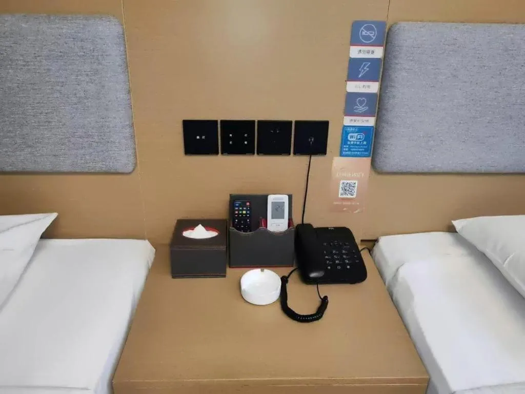 Bed in Thank Inn Hotel Anqing Guangcai Big Market Passenger Center