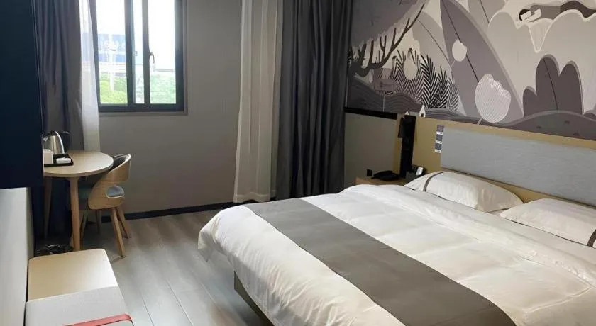 Bed in Thank Inn Hotel Anqing Guangcai Big Market Passenger Center