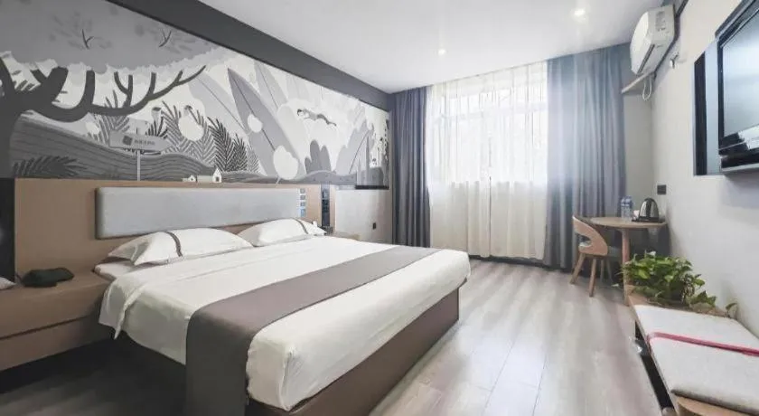 Bed in Thank Inn Hotel Anqing Guangcai Big Market Passenger Center