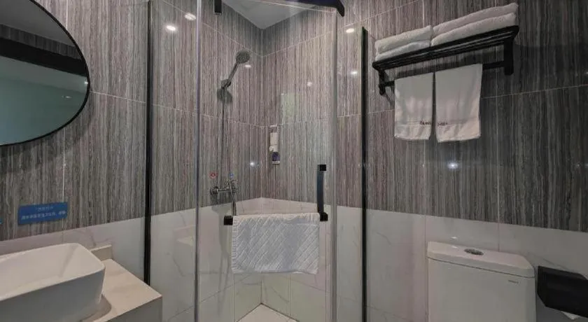 Thank Inn Hotel Anqing Guangcai Big Market Passenger Center