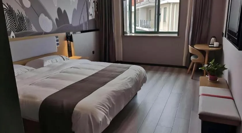 Bed in Thank Inn Hotel Anqing Guangcai Big Market Passenger Center