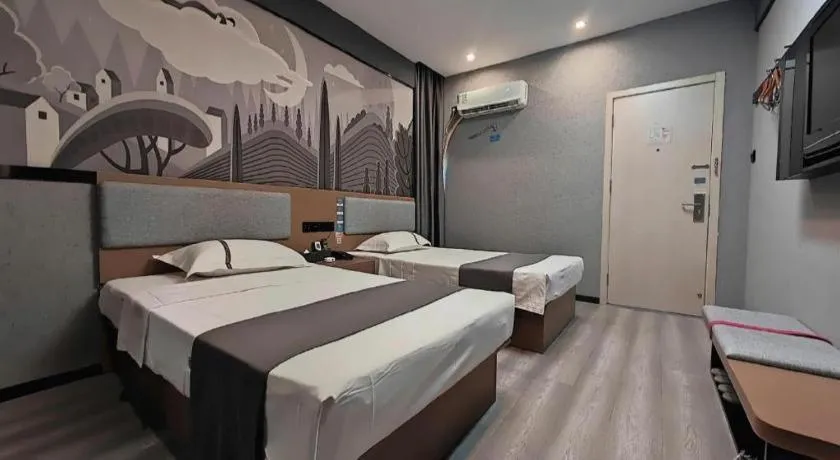 Bed in Thank Inn Hotel Anqing Guangcai Big Market Passenger Center