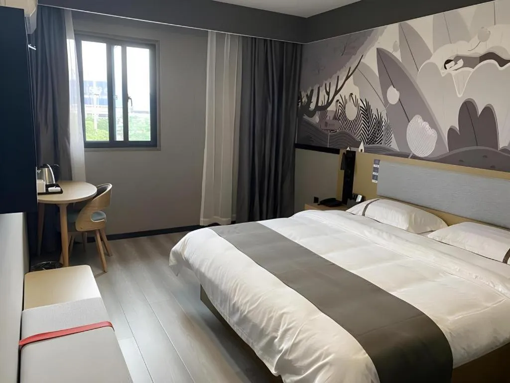 Bed in Thank Inn Hotel Anqing Guangcai Big Market Passenger Center