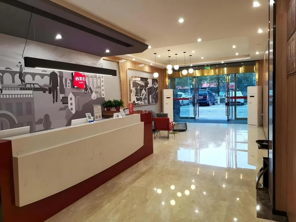 Thank Inn Hotel Anqing Guangcai Big Market Passenger Center