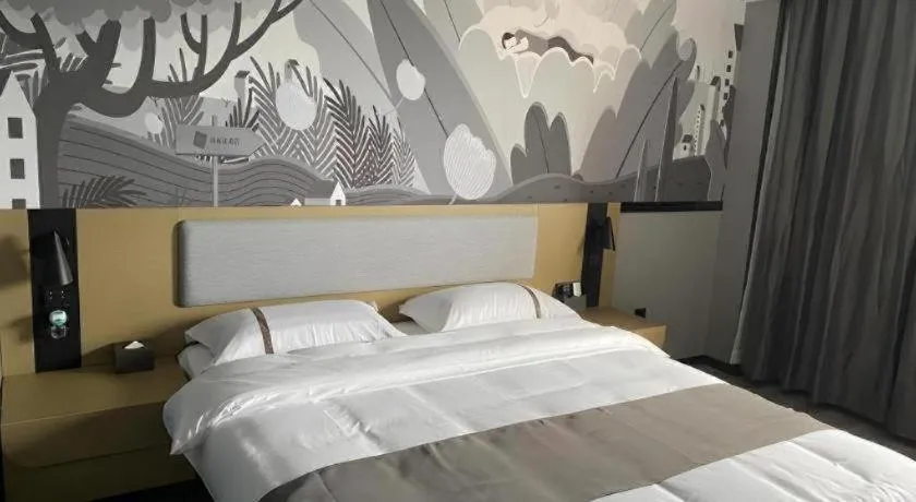 Bed in Thank Inn Hotel Anqing Guangcai Big Market Passenger Center