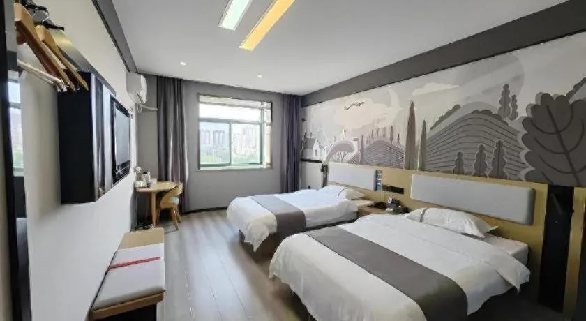 Bed in Thank Inn Hotel Anqing Guangcai Big Market Passenger Center
