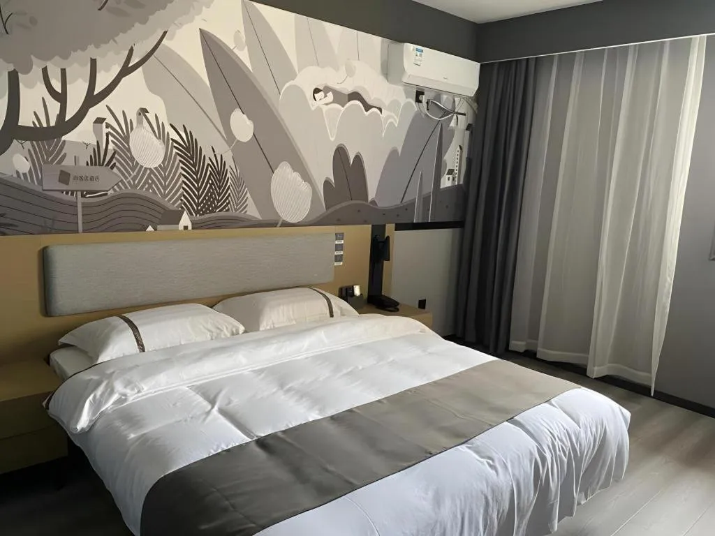 Bed in Thank Inn Hotel Anqing Guangcai Big Market Passenger Center