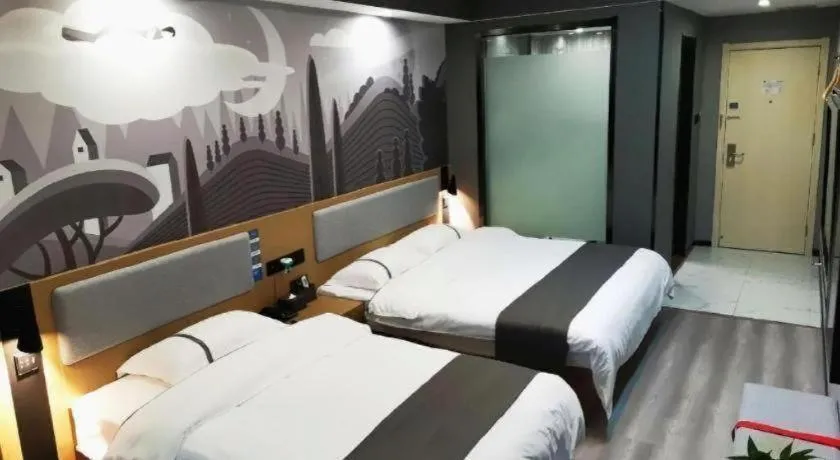 Bed in Thank Inn Hotel Anqing Guangcai Big Market Passenger Center