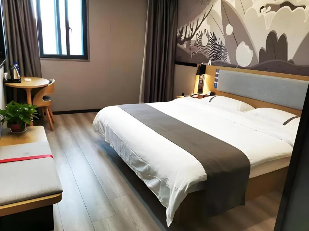 Bed in Thank Inn Hotel Anqing Guangcai Big Market Passenger Center