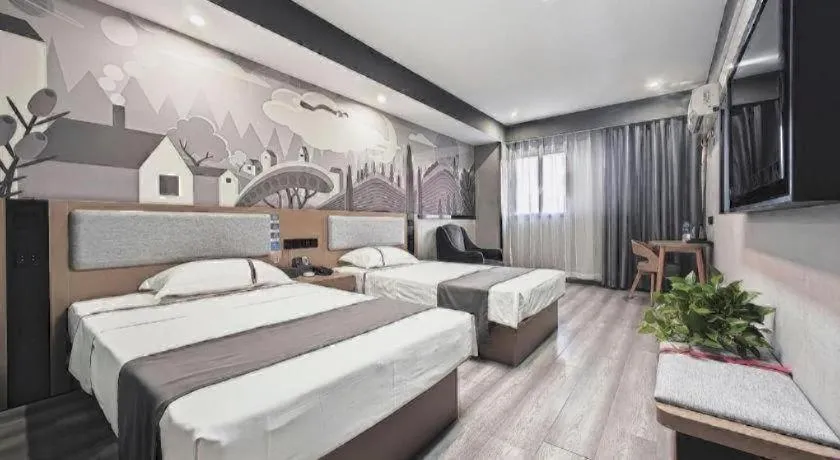 Bed in Thank Inn Hotel Anqing Guangcai Big Market Passenger Center