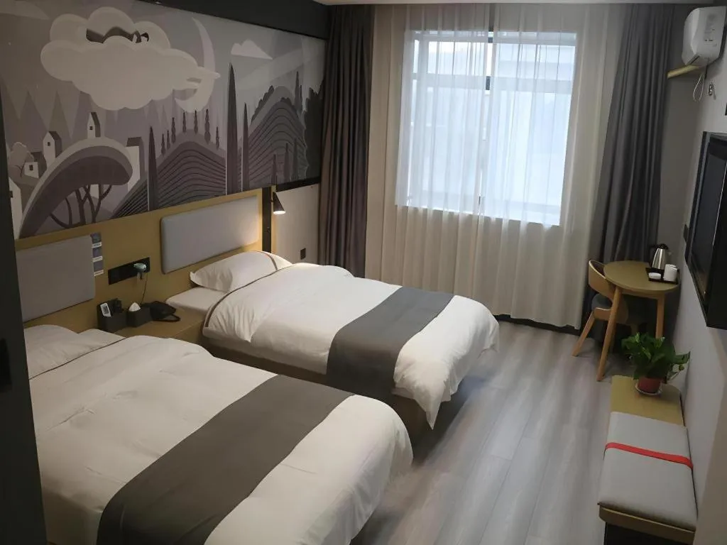 Bed in Thank Inn Hotel Anqing Guangcai Big Market Passenger Center