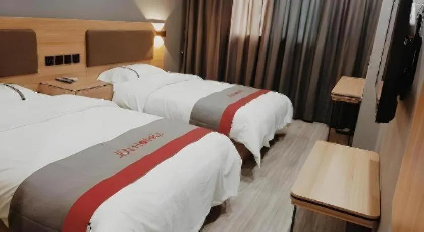 Bed in Jun Hotel Henan Sanmenxia Dennis Plaza