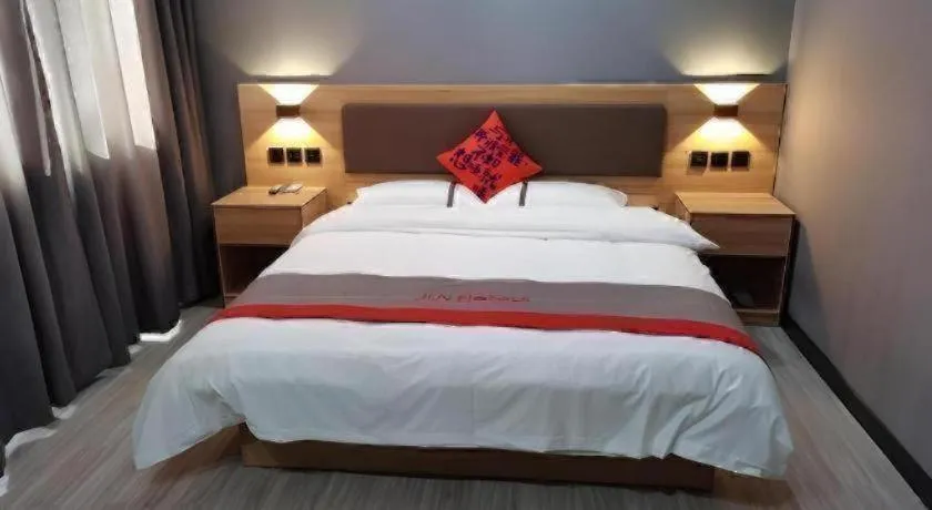 Bed in Jun Hotel Henan Sanmenxia Dennis Plaza