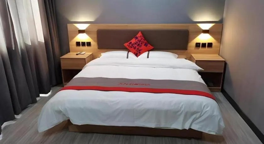 Bed in Jun Hotel Henan Sanmenxia Dennis Plaza