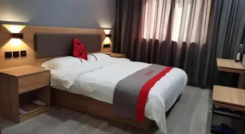 Jun Hotel Henan Sanmenxia Dennis Plaza Jun Hotel Henan Sanmenxia Dennis Plaza