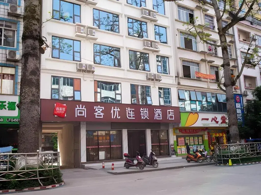 Thank Inn Hotel Guangxi Hechi Yizhou Sankeshu Thank Inn Hotel Guangxi Hechi Yizhou Sankeshu