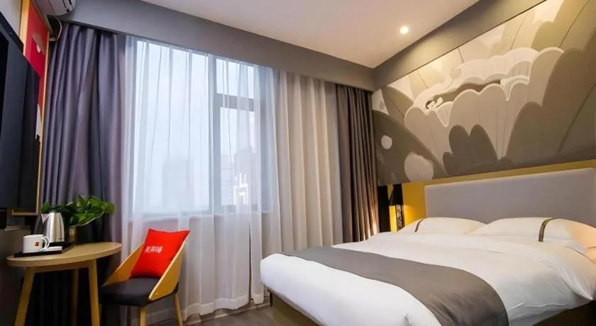 Bed in Thank Inn Hotel Guangxi Hechi Yizhou Sankeshu