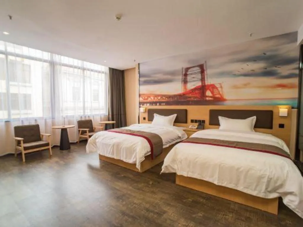 Bed in Thank Inn Plus Hotel Guangdong Yunfu Luoding City Municipal