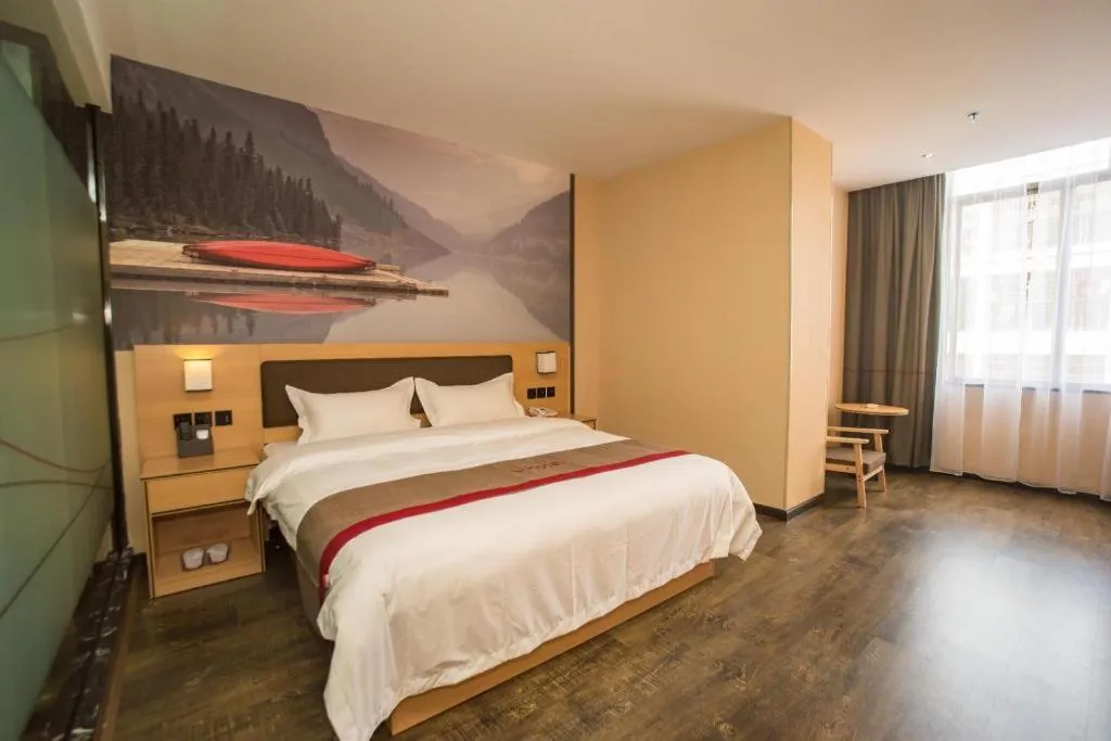 Bed in Thank Inn Plus Hotel Guangdong Yunfu Luoding City Municipal