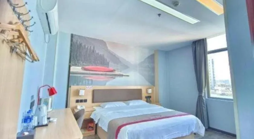 Bed in Thank Inn Plus Hotel Guangdong Yunfu Luoding City Municipal