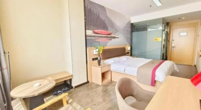 Bed in Thank Inn Plus Hotel Guangdong Yunfu Luoding City Municipal