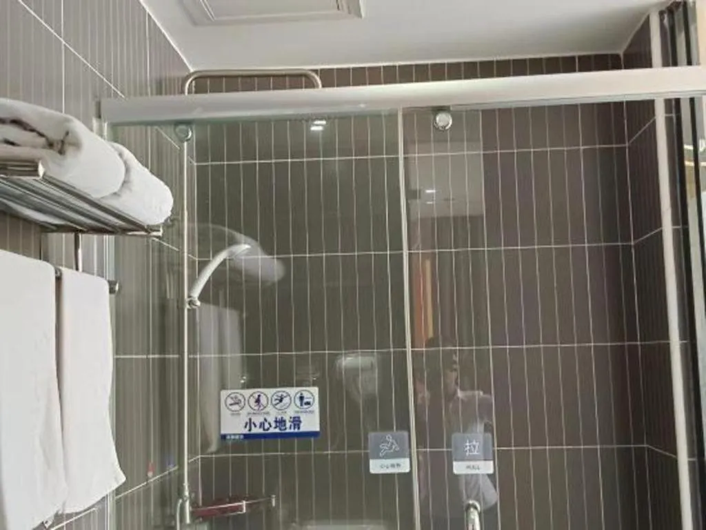 Thank Inn Plus Hotel Guangdong Yunfu Luoding City Municipal