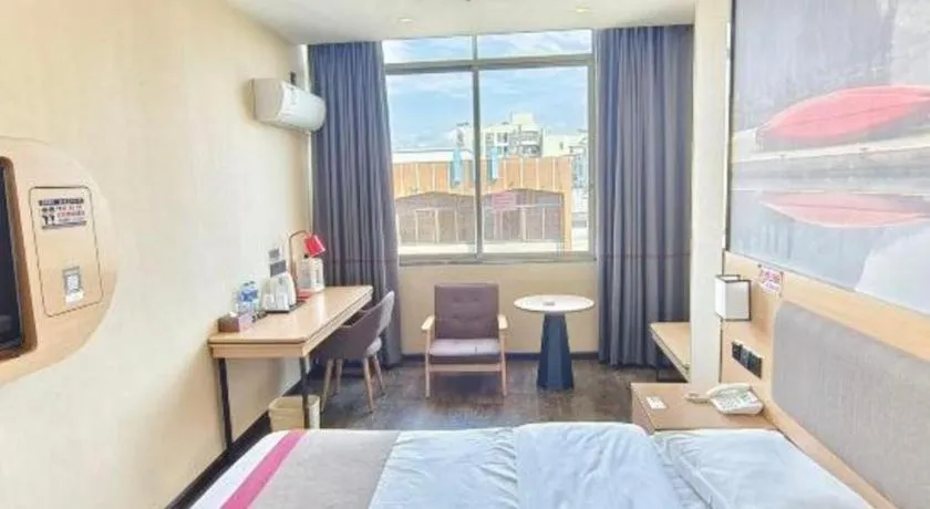 Bed in Thank Inn Plus Hotel Guangdong Yunfu Luoding City Municipal