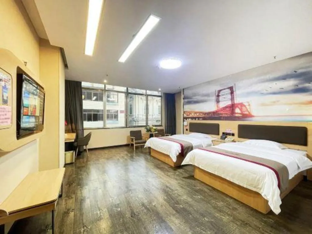 Bed in Thank Inn Plus Hotel Guangdong Yunfu Luoding City Municipal