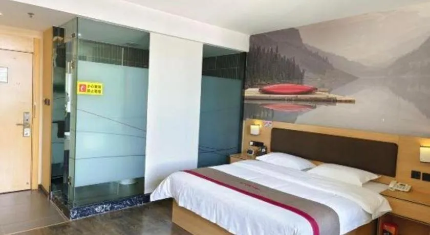 Bed in Thank Inn Plus Hotel Guangdong Yunfu Luoding City Municipal