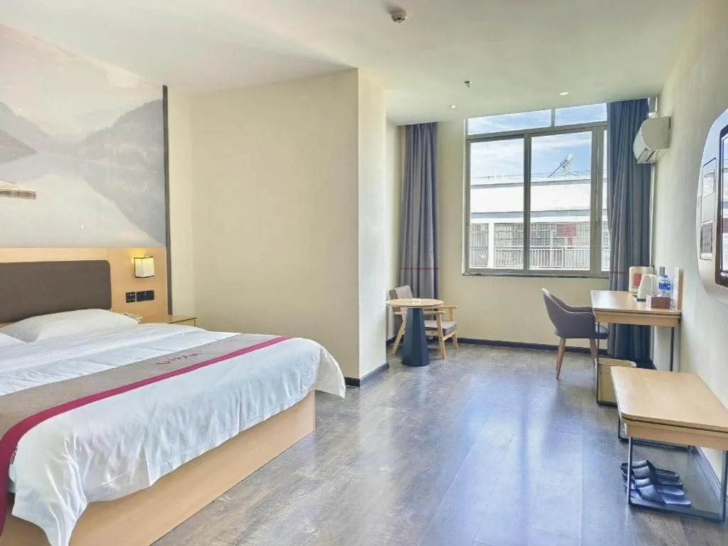 Bed in Thank Inn Plus Hotel Guangdong Yunfu Luoding City Municipal