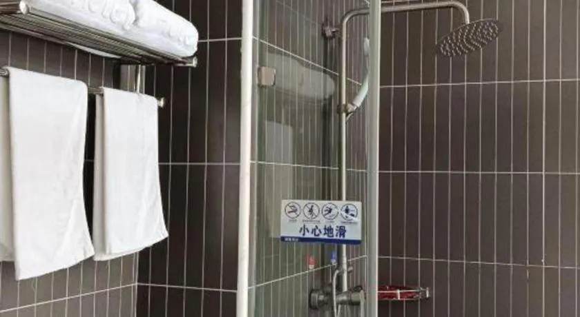 Thank Inn Plus Hotel Guangdong Yunfu Luoding City Municipal