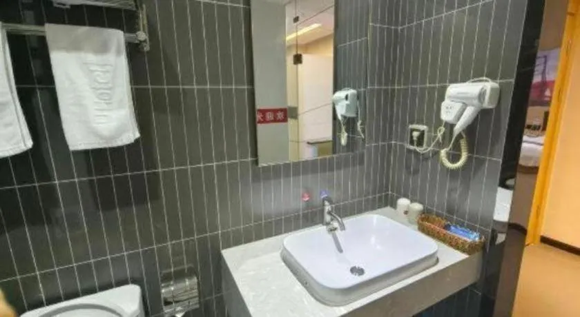 Thank Inn Plus Hotel Guangdong Yunfu Luoding City Municipal