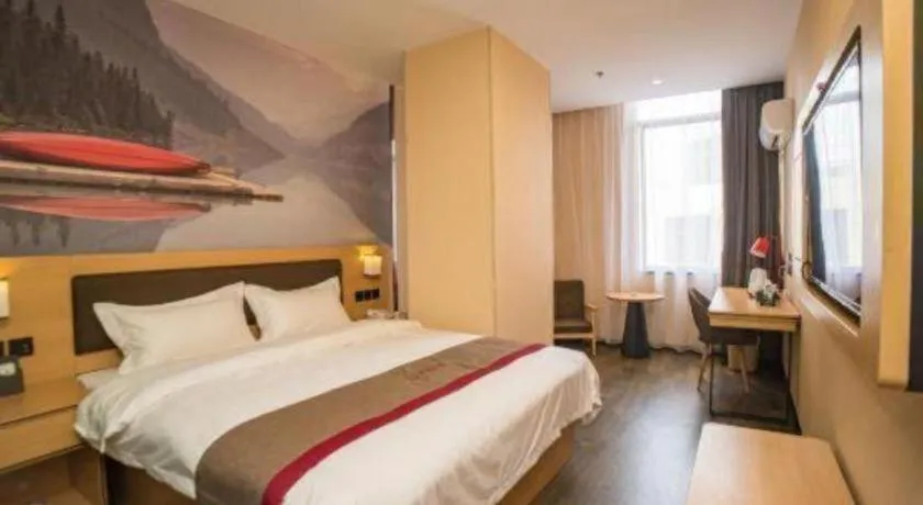 Bed in Thank Inn Plus Hotel Guangdong Yunfu Luoding City Municipal