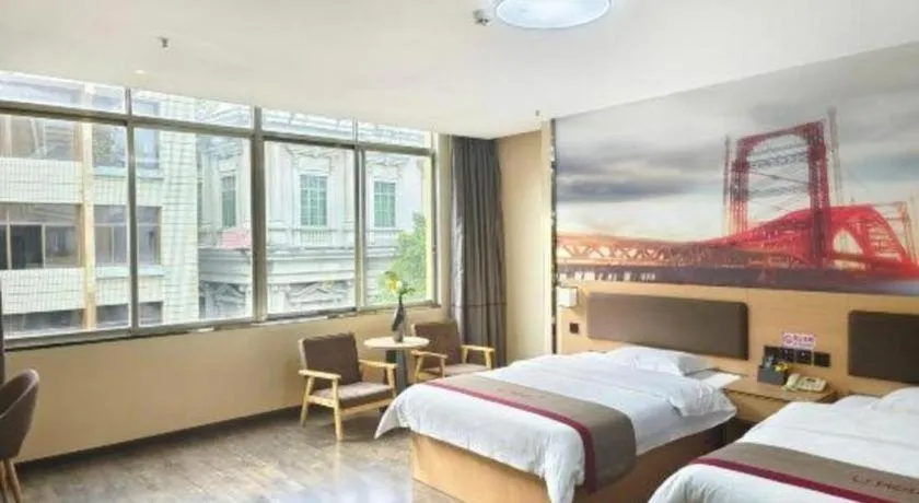 Bed in Thank Inn Plus Hotel Guangdong Yunfu Luoding City Municipal