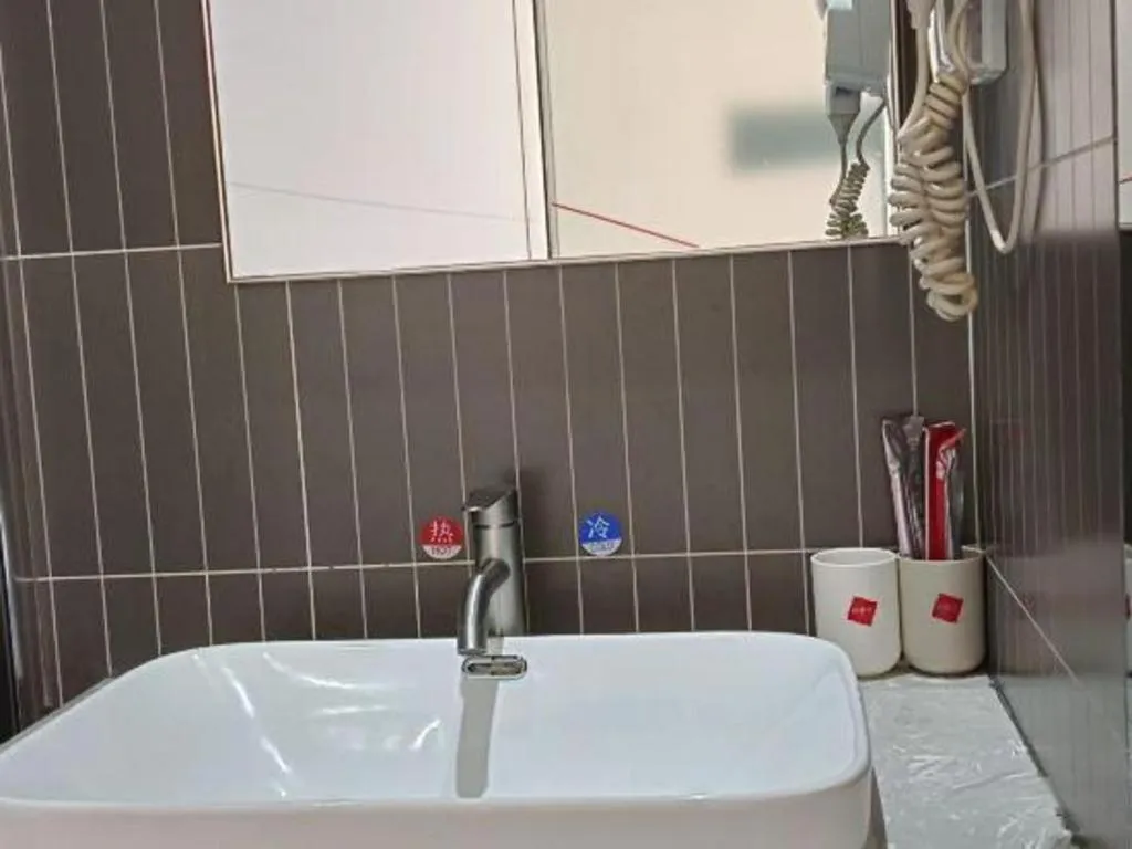 Thank Inn Plus Hotel Guangdong Yunfu Luoding City Municipal