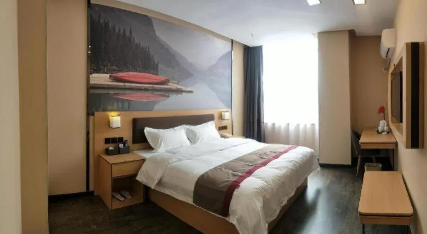 Bed in Thank Inn Plus Hotel Guangdong Yunfu Luoding City Municipal